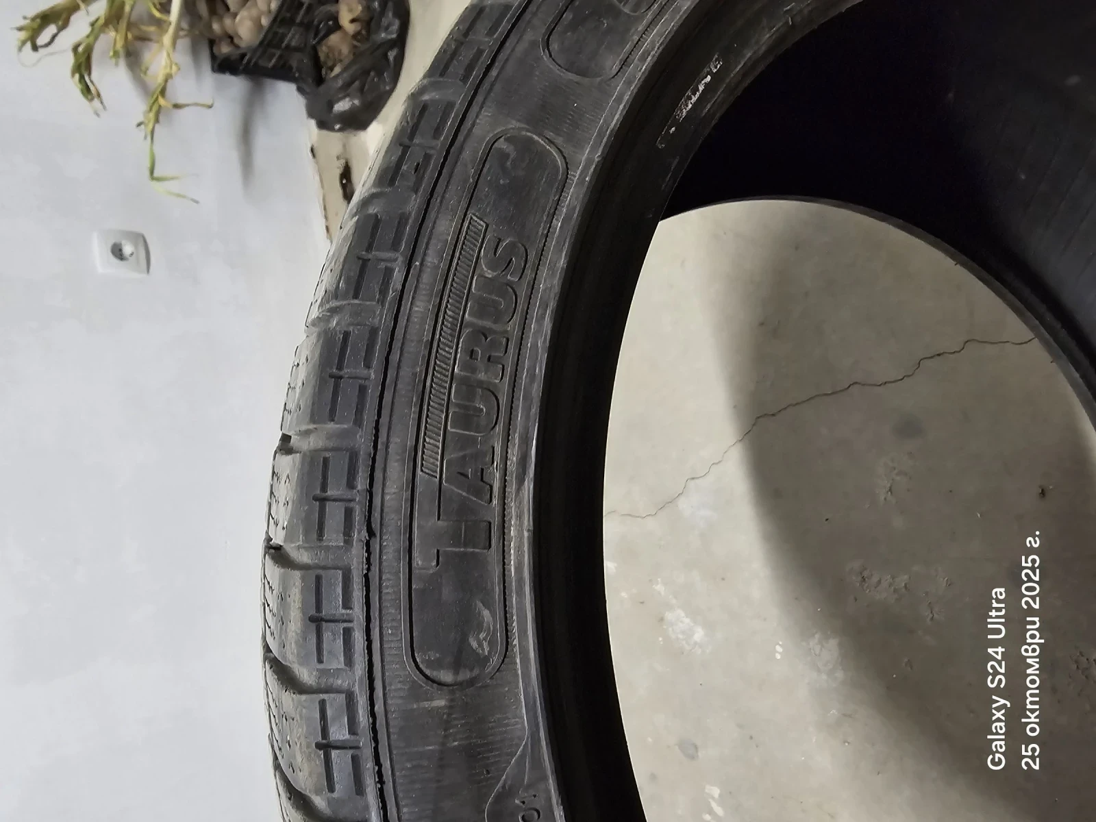  235/40R18 | Mobile.bg   5