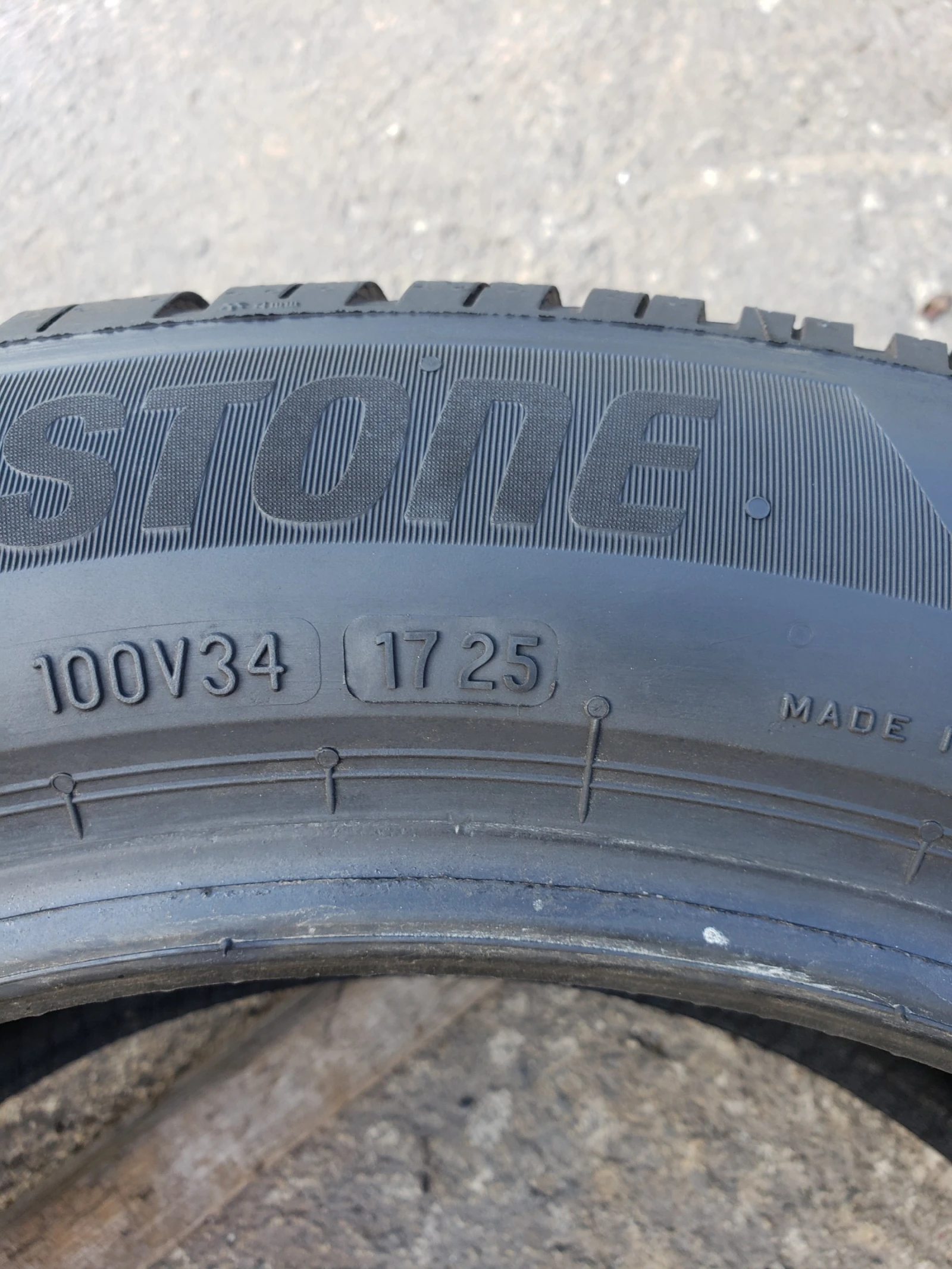 Гуми Зимни 205/55R17, снимка 6 - Гуми и джанти - 56308018