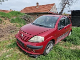 Citroen C3 1.4HDI 68к.с., снимка 2