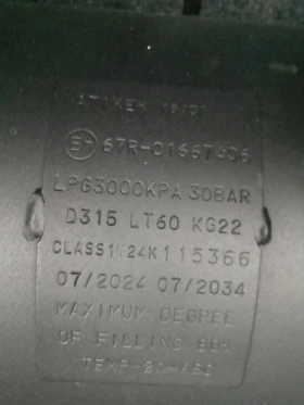 VW Jetta VW Jetta Газ-бензин, снимка 9