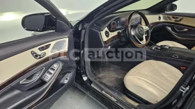 Mercedes-Benz S 560 BURMESTER* HUD* ОБДУХ* AMBIENT* TV* 360 CAM, снимка 4