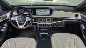 Mercedes-Benz S 560 BURMESTER* HUD* ОБДУХ* AMBIENT* TV* 360 CAM, снимка 5