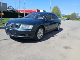 Audi A8 4.2.Gaz.4x4.334ps, снимка 1