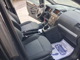 Opel Zafira 1.8i/7местен* ХОЛАНДИЯ, снимка 5