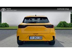 Lexus LBX Comfort, снимка 4
