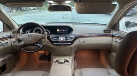 Mercedes-Benz S 500 FACE AMG LONG 4MATIC KEYLESS | Mobile.bg    11