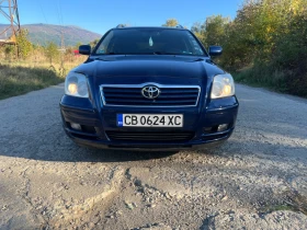 Toyota Avensis 1.8 ГАЗ АВТОМАТ, снимка 10