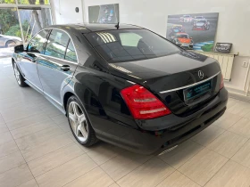 Mercedes-Benz S 500 Фейслифт , 4 матик, лонг, снимка 4