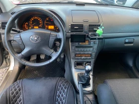 Toyota Avensis 2.0 d4d FACE, снимка 12