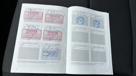 Toyota Yaris 1.5 HSD, Месечна вноска от 395 лв. - 25990 лв. - 46656290 15