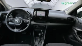 Toyota Yaris 1.5 HSD, Месечна вноска от 395 лв. - 25990 лв. - 46656290 11