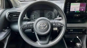 Toyota Yaris 1.5 HSD, Месечна вноска от 395 лв. - 25990 лв. - 46656290 12