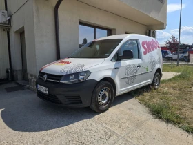 Обява за продажба на VW Caddy Ecofuel/N1 ~15 800 лв. - изображение 1