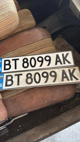 Обява за продажба на Mercedes-Benz 220 HECKFLOSSE Регистриран ~13 700 лв. - изображение 11