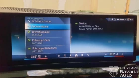 BMW i5 40 eDrive Touring M Sport Paket - 119500 лв. / 61099.38 € - 47859642 12