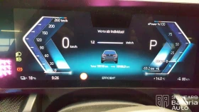 BMW i5 40 eDrive Touring M Sport Paket - 119500 лв. / 61099.38 € - 47859642 10