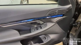 BMW i5 40 eDrive Touring M Sport Paket - 119500 лв. / 61099.38 € - 47859642 5