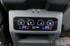 BMW i5 40 eDrive Touring M Sport Paket - 119500 лв. / 61099.38 € - 47859642 15