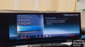 BMW i5 40 eDrive Touring M Sport Paket - 119500 лв. / 61099.38 € - 47859642 11