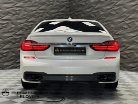 BMW 730 d xDrive M Sport Pro - 58900 лв. / 30115.09 € - 48026260 4