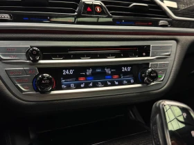 BMW 730 d xDrive M Sport Pro - 58900 лв. / 30115.09 € - 48026260 13