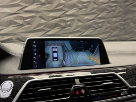 BMW 730 d xDrive M Sport Pro - 58900 лв. / 30115.09 € - 48026260 16