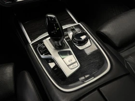 BMW 730 d xDrive M Sport Pro - 58900 лв. / 30115.09 € - 48026260 12