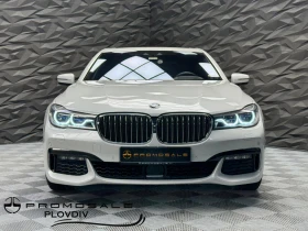 BMW 730 d xDrive M Sport Pro - 58900 лв. / 30115.09 € - 48026260 2