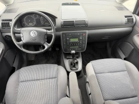 VW Sharan 1.9/116кс 4х4 Ксенон Парктроник 177000км Сервизни  | Auto.bg — изображение 10