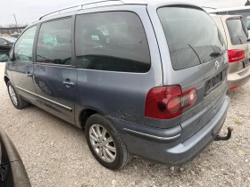 VW Sharan 1.9/116кс 4х4 Ксенон Парктроник 177000км Сервизни  | Auto.bg — изображение 4