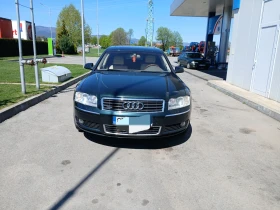 Audi A8 4.2.Gaz.4x4.334ps - 4499 € / 8799.28 лв. - 59942945 3