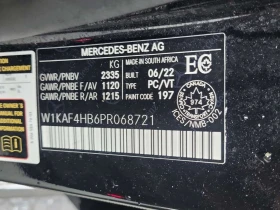 Mercedes-Benz C 300 CARFAX | Auto.bg — изображение 15