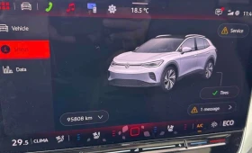 VW ID.4 * Pro S * ���������� ��� ������������ ������*  | Mobile.bg � ����� ������ 12