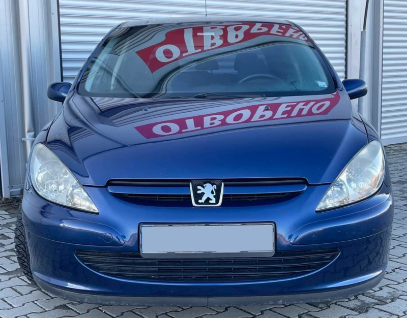 Peugeot 307 1, 6i GPL, климатрон., ел.пак., борд., обслужен-от, снимка 2 - Автомобили и джипове - 49325935