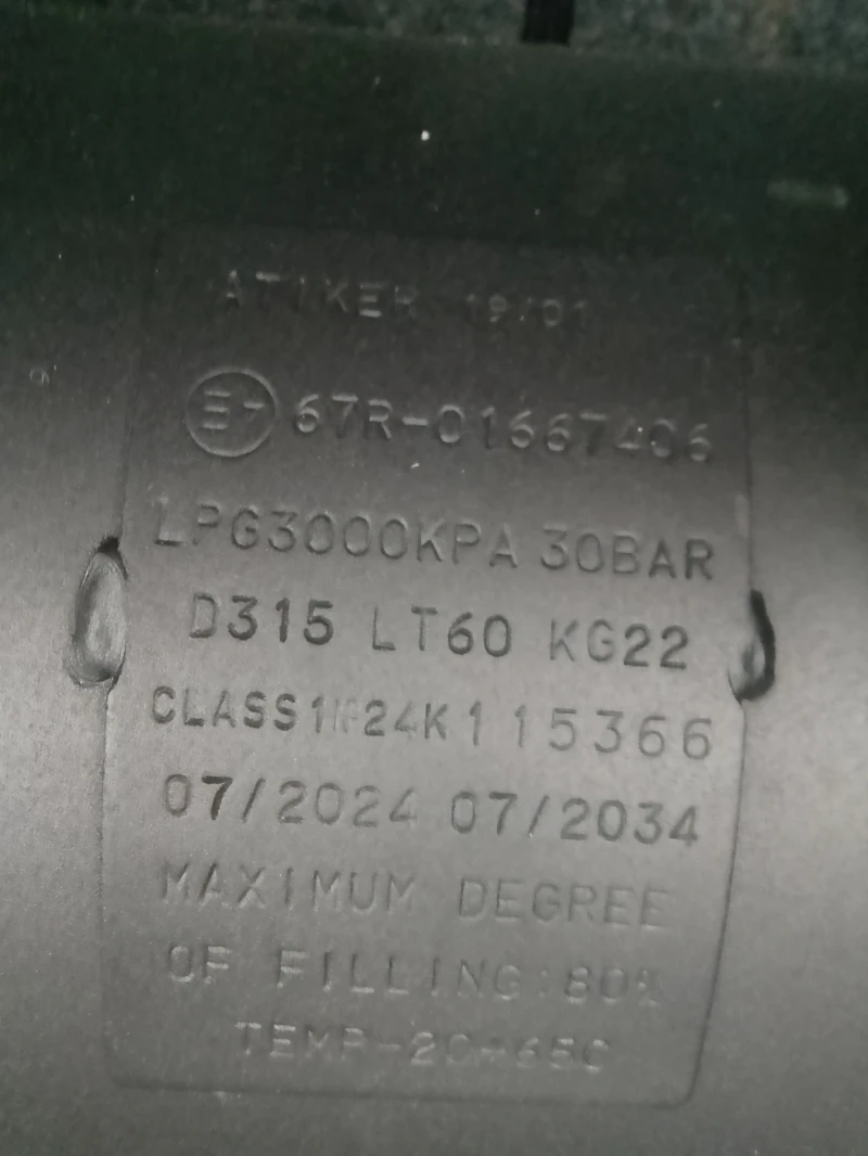 VW Jetta VW Jetta Газ-бензин, снимка 9 - Автомобили и джипове - 52245441