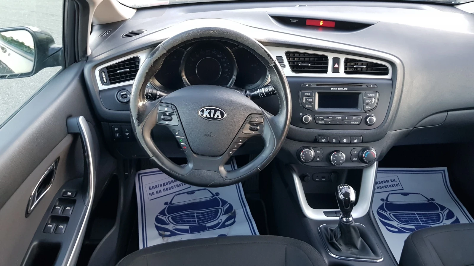 Kia Ceed 1, 4i100ks6skPARKTRONIKPODGREVEU5B - изображение 8