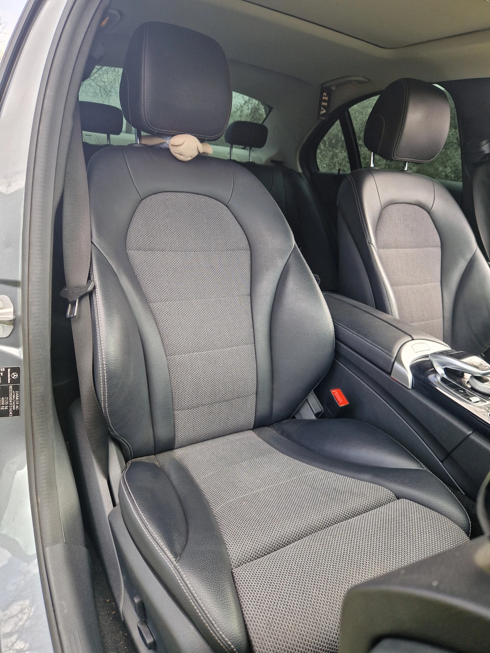 Mercedes-Benz C 220 2.2D/AVANTGARDE/ | Mobile.bg — изображение 11