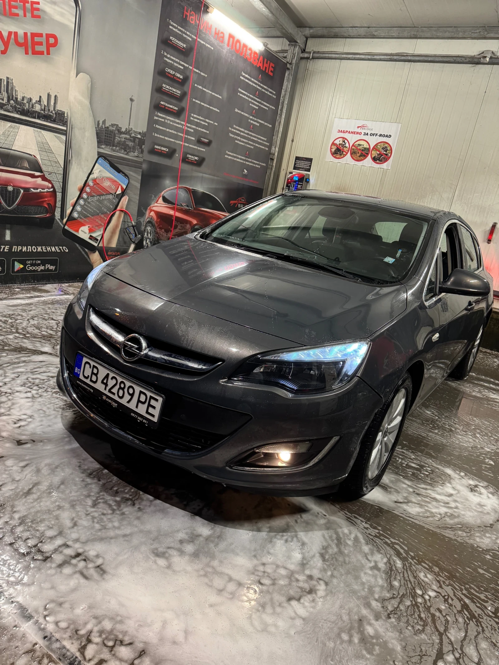 Opel Astra  - изображение 2
