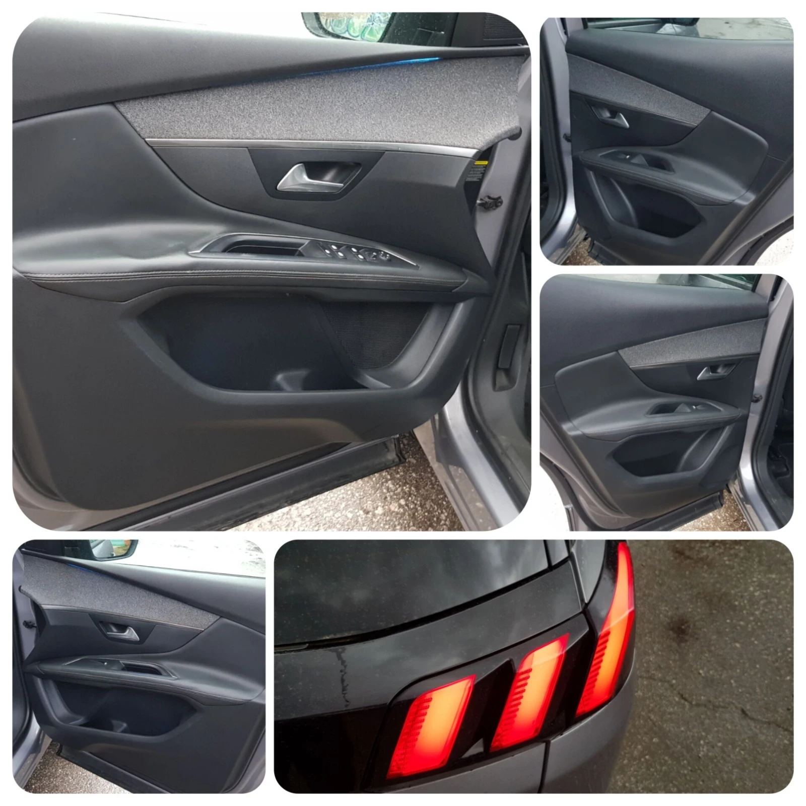 Peugeot 3008 1.6HDI Allure | Mobile.bg � ����������� 17