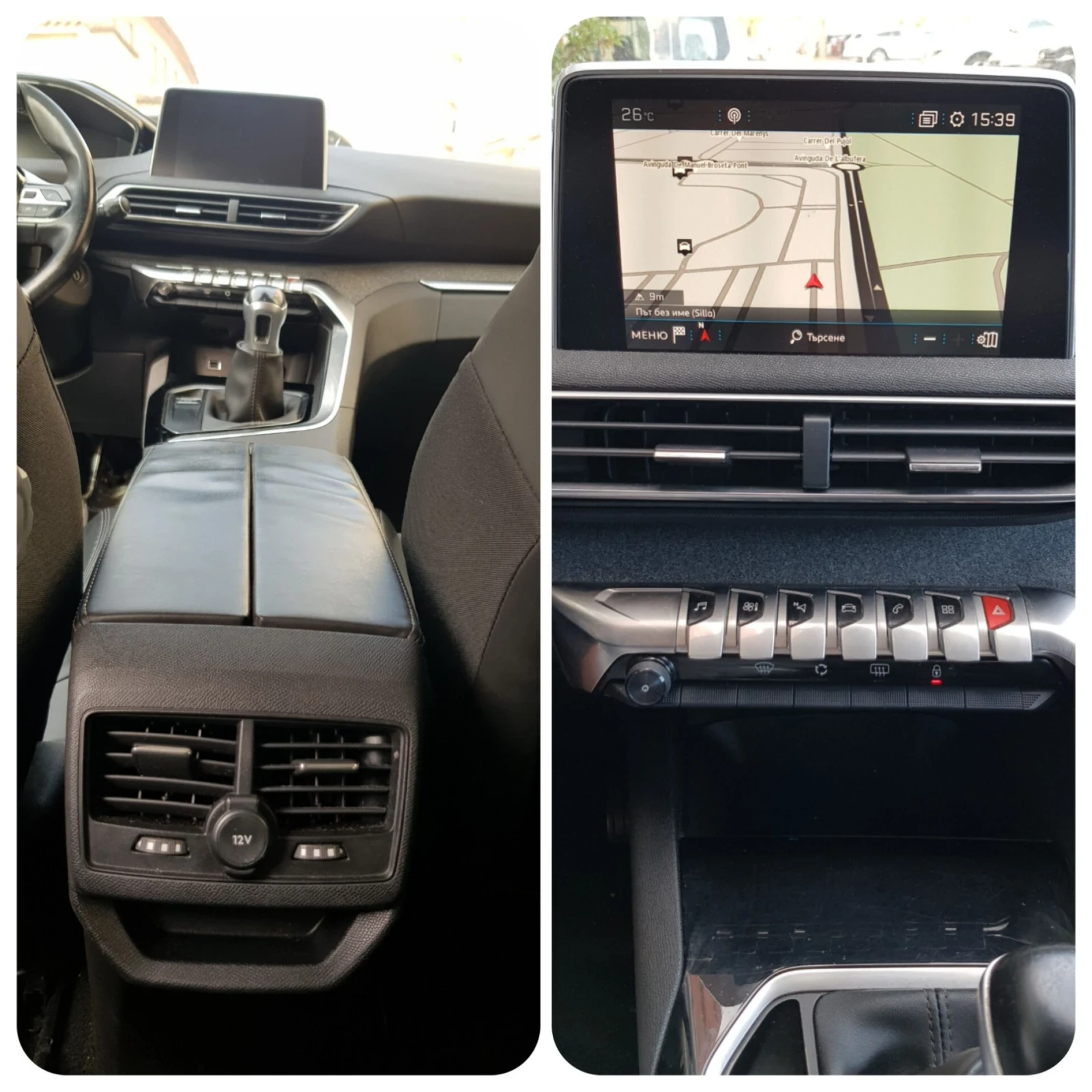 Peugeot 3008 1.6HDI Allure | Mobile.bg � ����������� 14