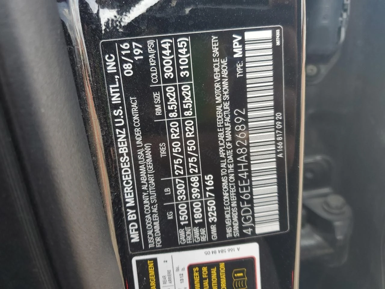 Mercedes-Benz GLS 450 | Mobile.bg � ����������� 13