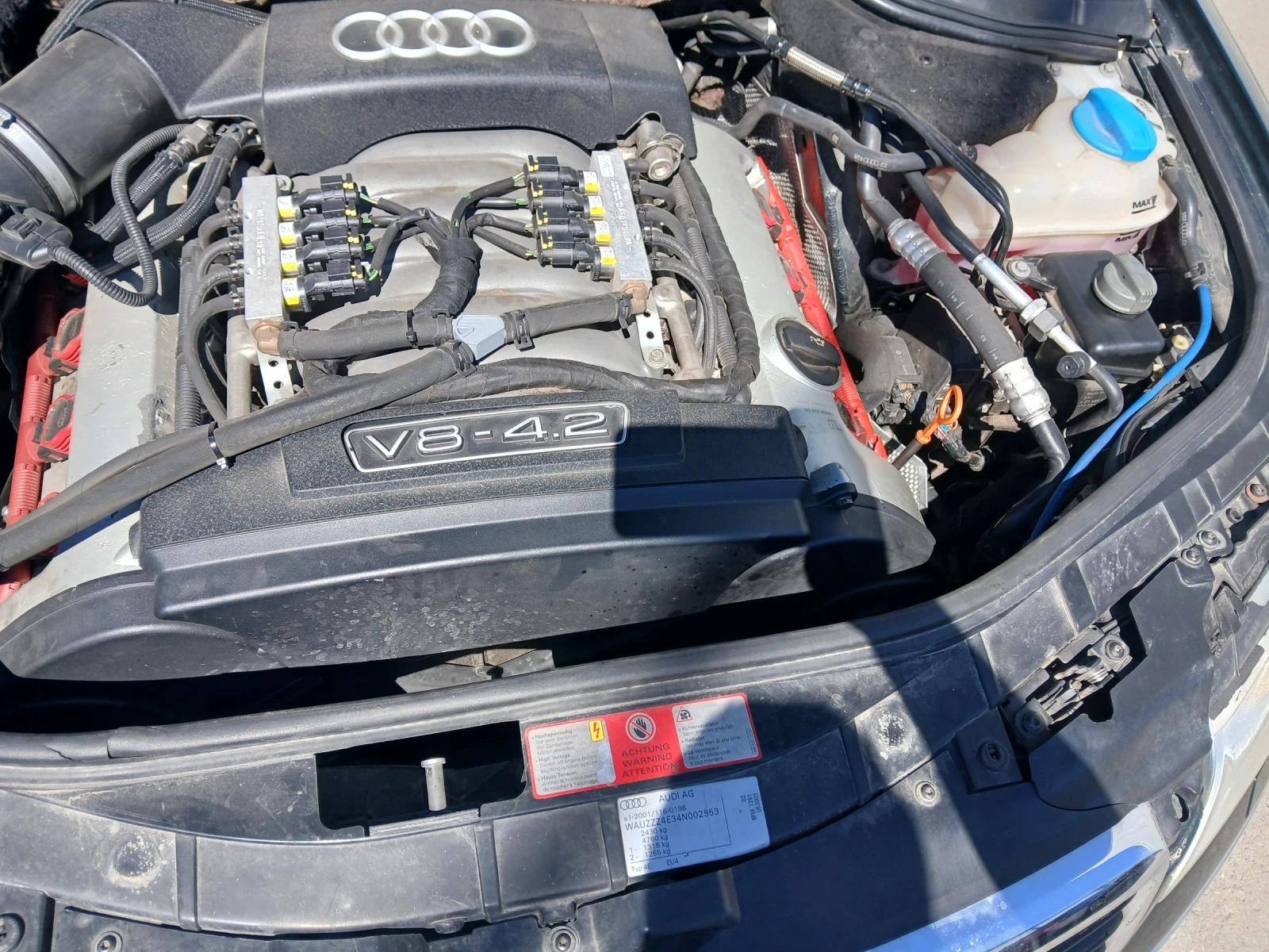 Audi A8 4.2.Gaz.4x4.334ps, снимка 13 - Автомобили и джипове - 54252689