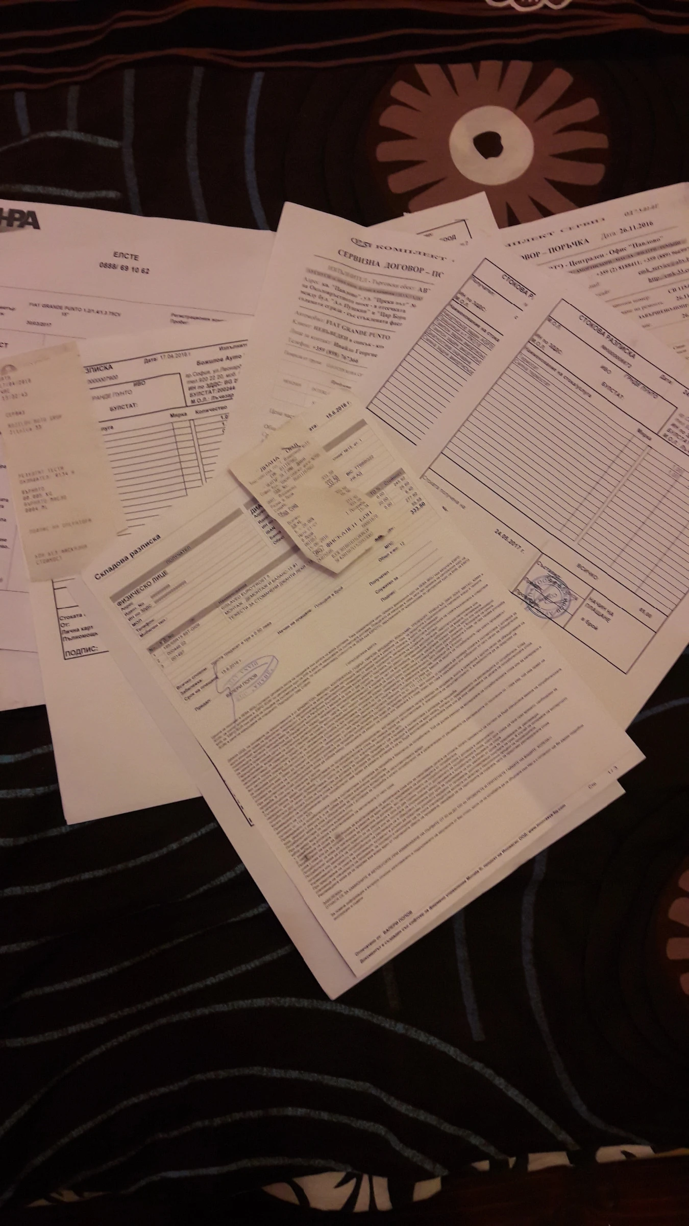 Fiat Punto 1, 4 16, снимка 2 - Автомобили и джипове - 54318540