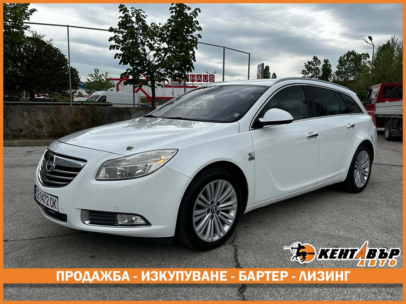 Opel Insignia