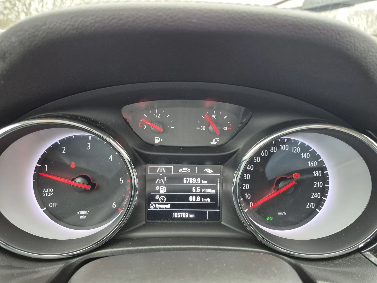 Opel Insignia SPORT TOURER/ EURO 6, снимка 14 - Автомобили и джипове - 54709078