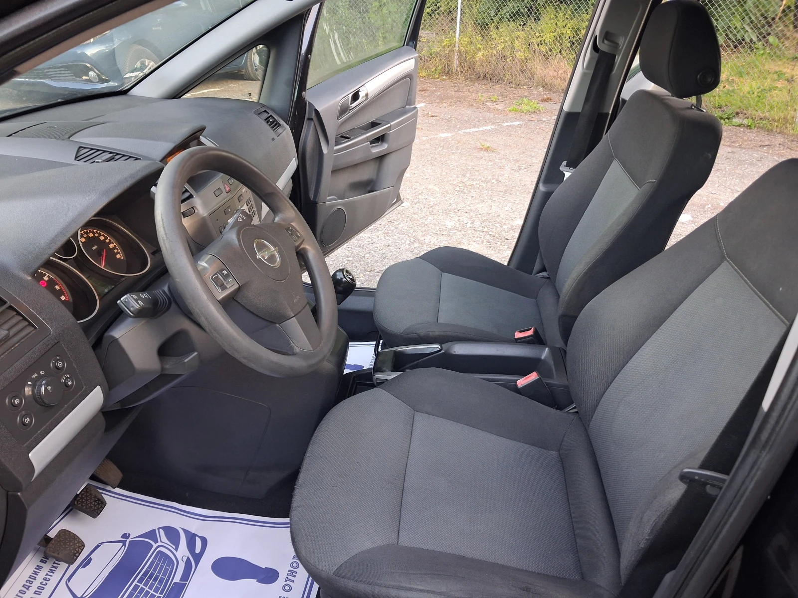 Opel Zafira 1.8i/7местен* ХОЛАНДИЯ, снимка 6 - Автомобили и джипове - 54859816