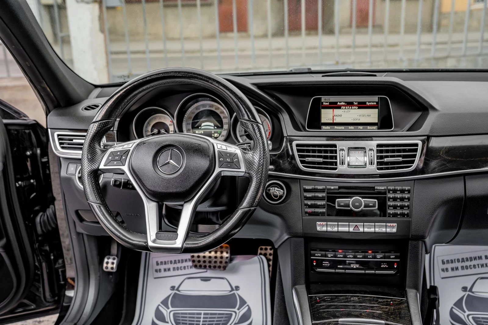 Mercedes-Benz E 350 BlueTEC-AMG-FACE-PANORAMA-HARMAN-AMBIENT-������� | Mobile.bg � ����������� 11