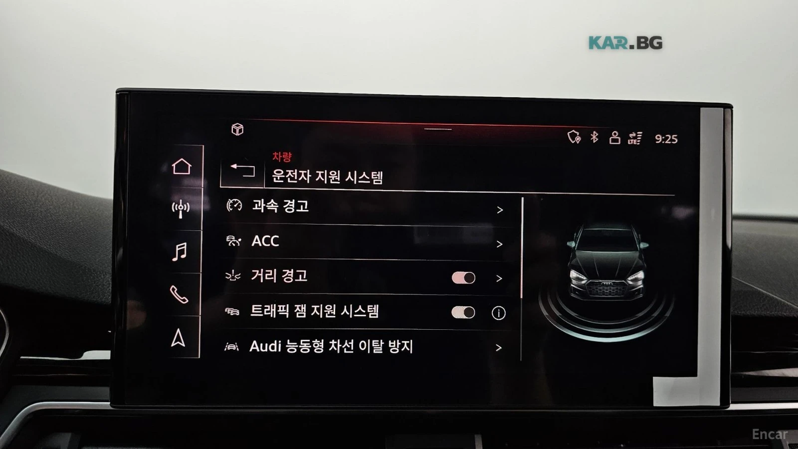 Audi A5 40 TFSI QUATTRO PREMIUM SPORTBACK, снимка 13 - Автомобили и джипове - 55413396