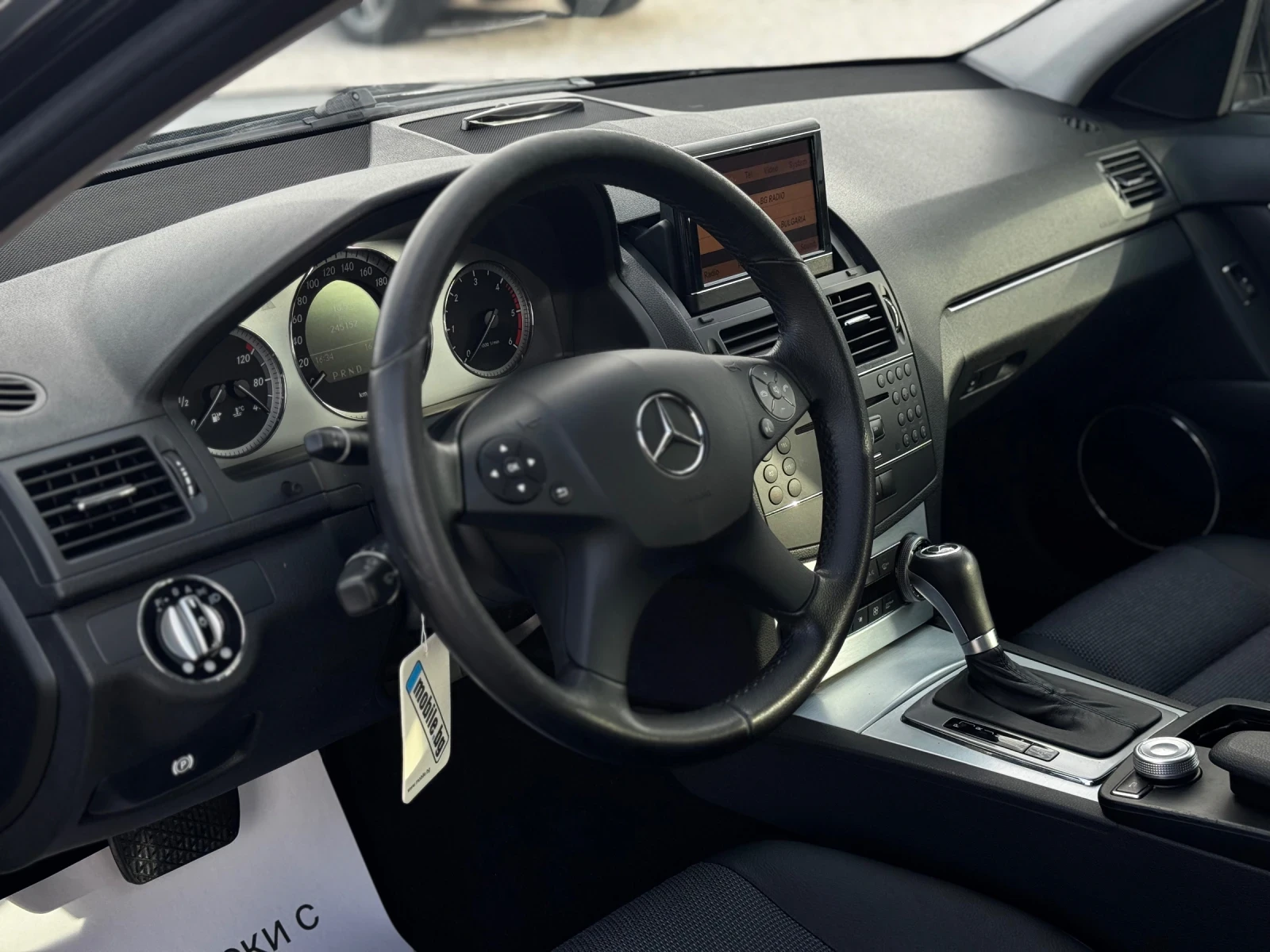 Mercedes-Benz C 220 AVANTGARDE | Mobile.bg � ����������� 8