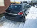 Opel Astra 1.9 150 кс, снимка 3